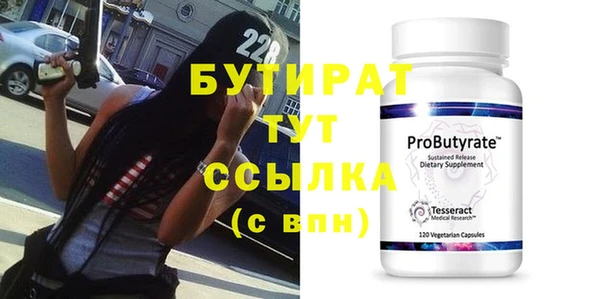 кокаин колумбия Сосновый Бор