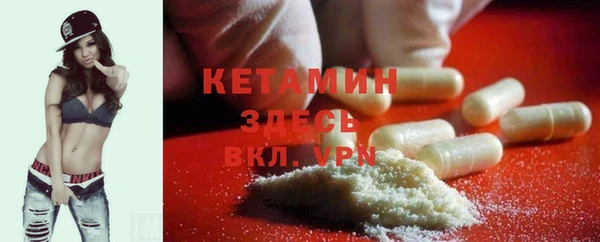 гашиш Аркадак