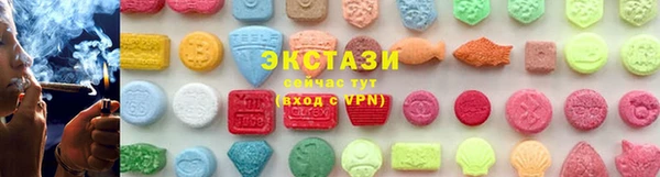 гашиш Аркадак