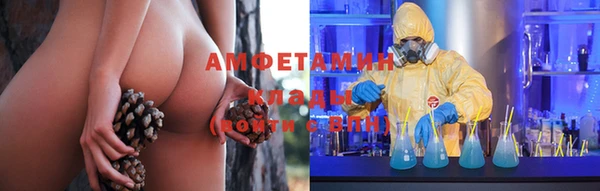 гашиш Арсеньев