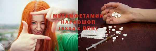 гашиш Аркадак