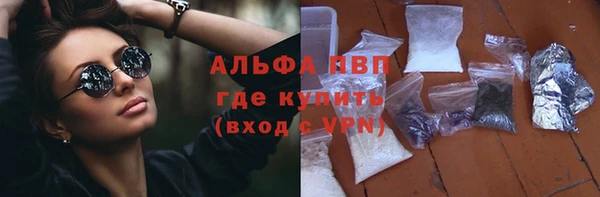 гашиш Аркадак