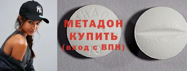 гашиш Арсеньев