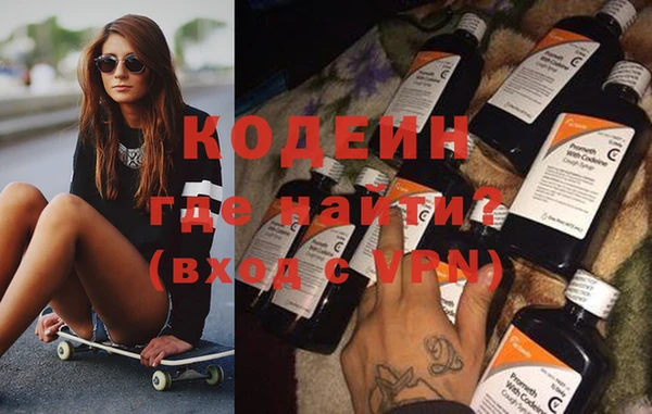 гашиш Аркадак