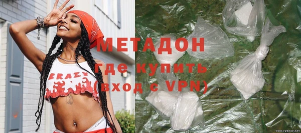 гашиш Аркадак
