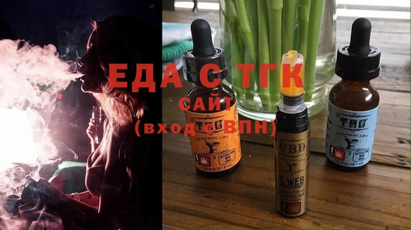 гашиш Аркадак