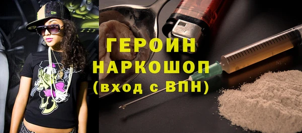 гашиш Аркадак